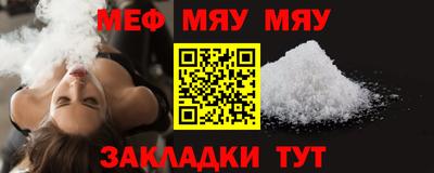 гидропоника Пенза