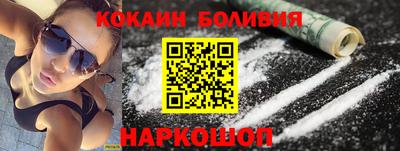 гидропоника Пенза