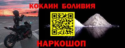 мдма Партизанск