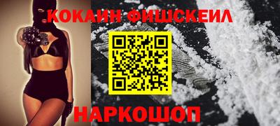 гидропоника Пенза