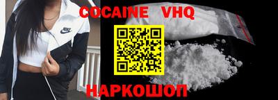 мдма Партизанск