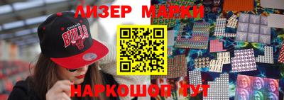 таблы Первоуральск
