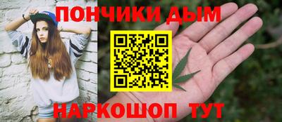 таблы Первоуральск