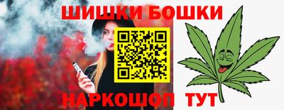 таблы Первоуральск