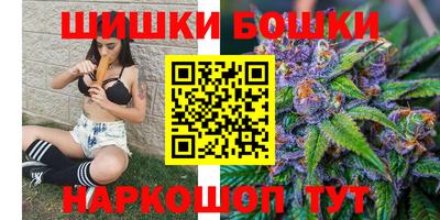 марки nbome Пыть-Ях