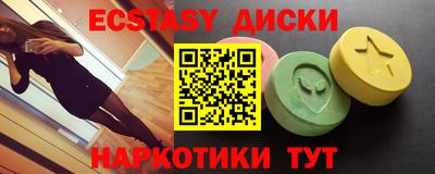 гидропоника Пенза