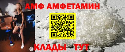 гидропоника Пенза