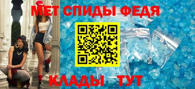 гидропоника Пенза