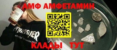 гидропоника Пенза