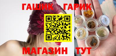 таблы Первоуральск