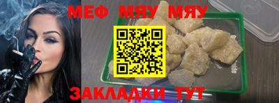 гидропоника Пенза