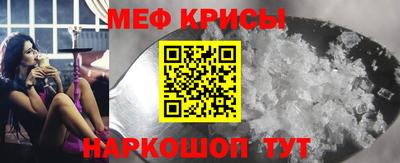 гидропоника Пенза