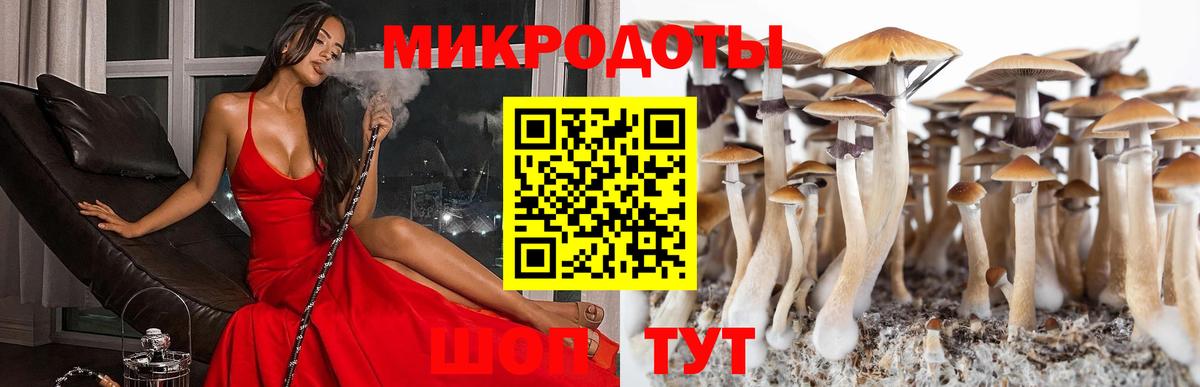 АМФ   МЕФ   Конопля  Cocaine  Советский  Купить наркоту  Вход с VPN  Кетамин 